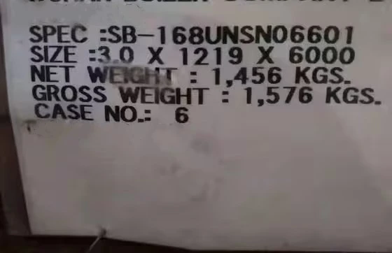 Alloy 601 - UNS N06601 Alloy 601 - UNS N06601