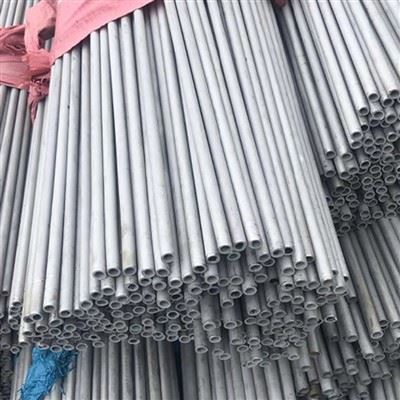 Monel Tsis Muaj No4400 N04405 Alloy Hollow Tubing
