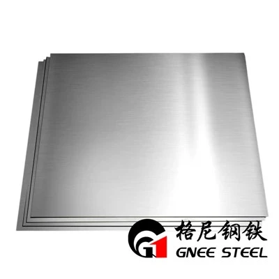 Inconel x -750 phaj